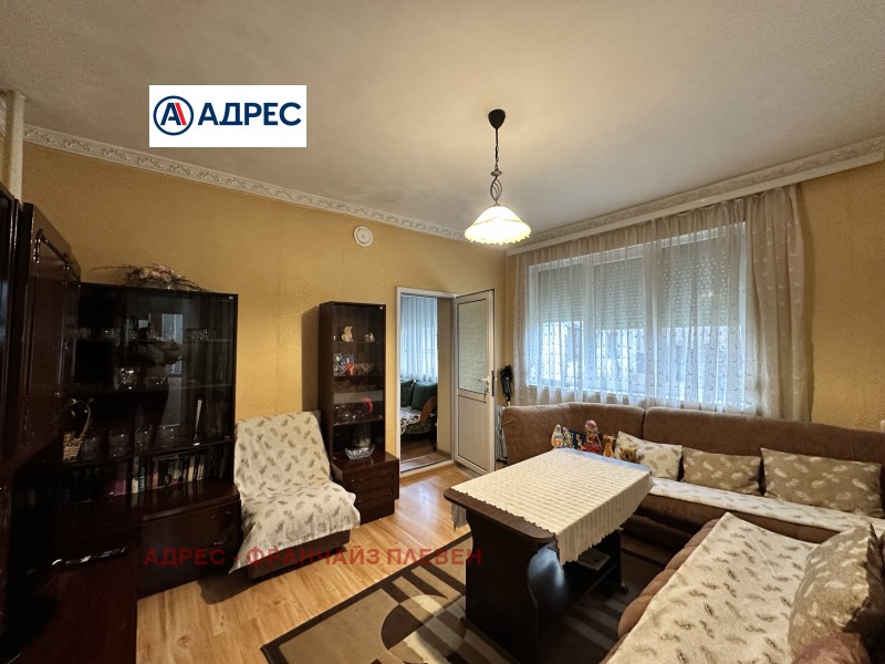 Продава КЪЩА, гр. Плевен, Сторгозия, снимка 3 - Къщи - 53031318