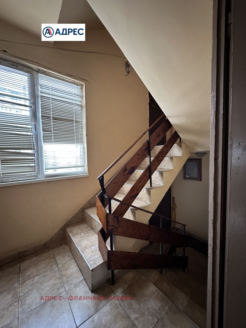 Продава КЪЩА, гр. Плевен, Сторгозия, снимка 10 - Къщи - 53031318