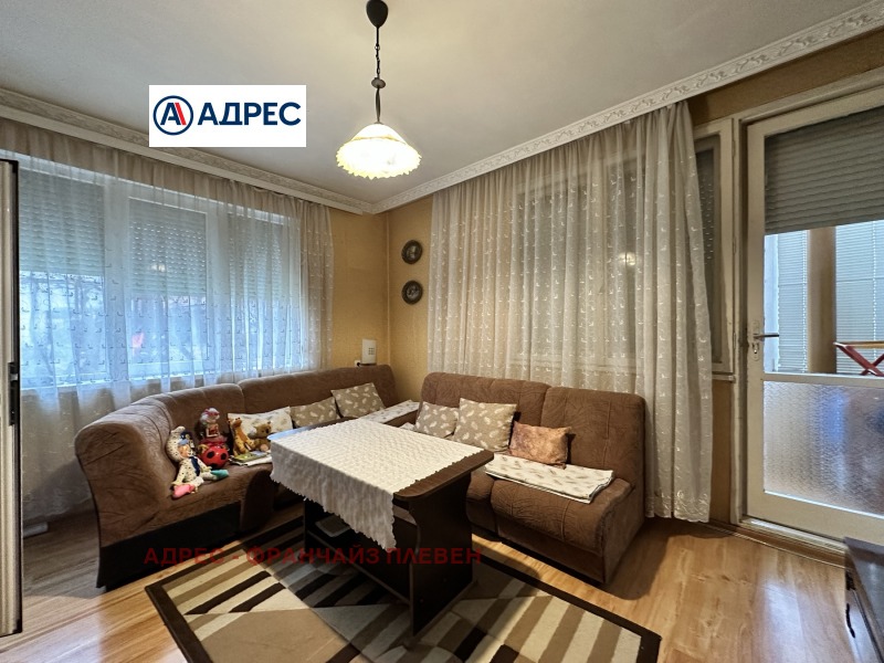 Продава КЪЩА, гр. Плевен, Сторгозия, снимка 2 - Къщи - 53031318