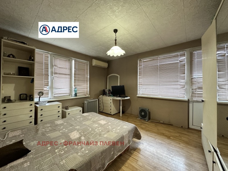 Продава КЪЩА, гр. Плевен, Сторгозия, снимка 13 - Къщи - 53031318