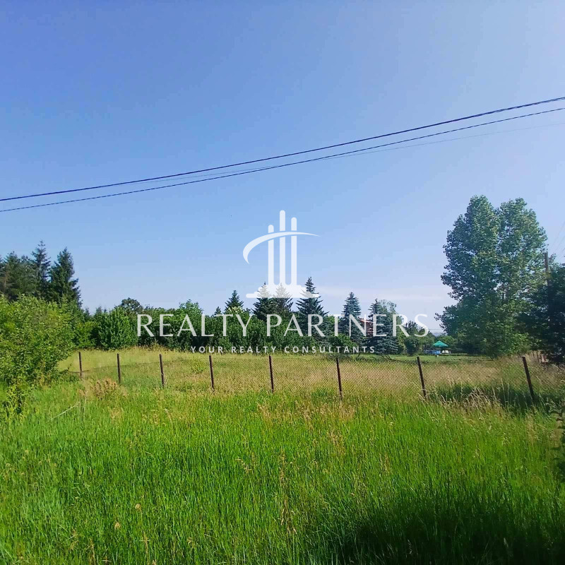 In vendita  Complotto regione Pernik , Boboratsi , 1262 mq | 12342016 - Immagine [2]