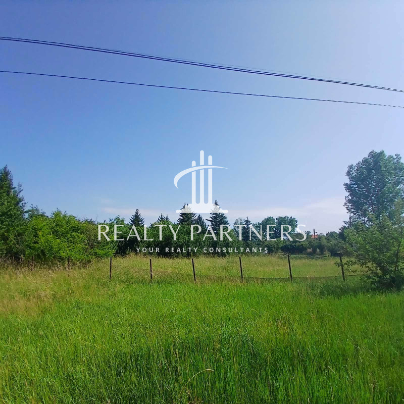 In vendita  Complotto regione Pernik , Boboratsi , 1262 mq | 12342016