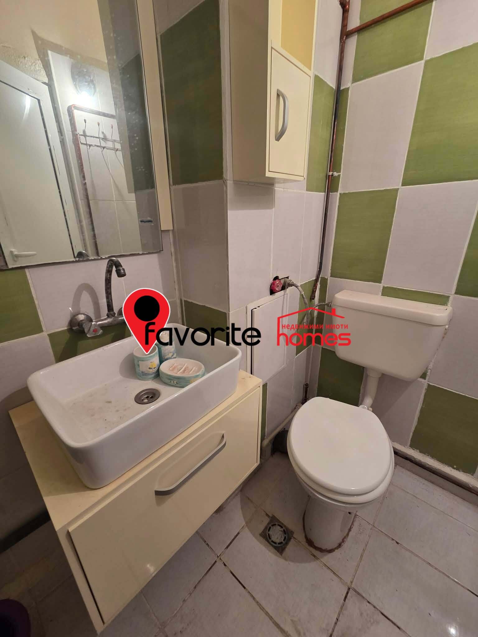 Продава 1-СТАЕН, гр. Смядово, област Шумен, снимка 8 - Апартаменти - 55683597