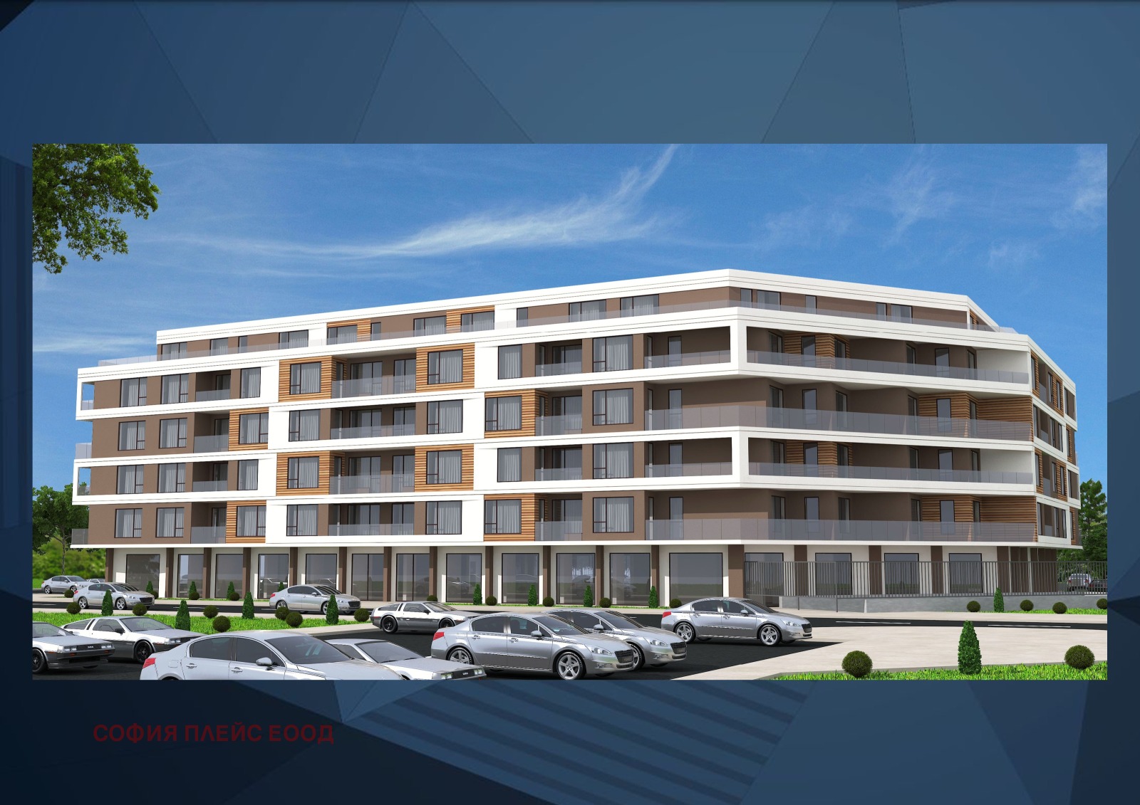 Продава 2-СТАЕН, гр. София, Дружба 2, снимка 10 - Апартаменти - 53883313