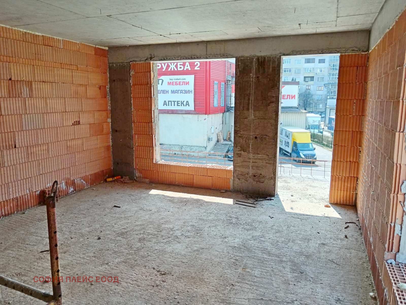 Продава 2-СТАЕН, гр. София, Дружба 2, снимка 2 - Апартаменти - 53883313