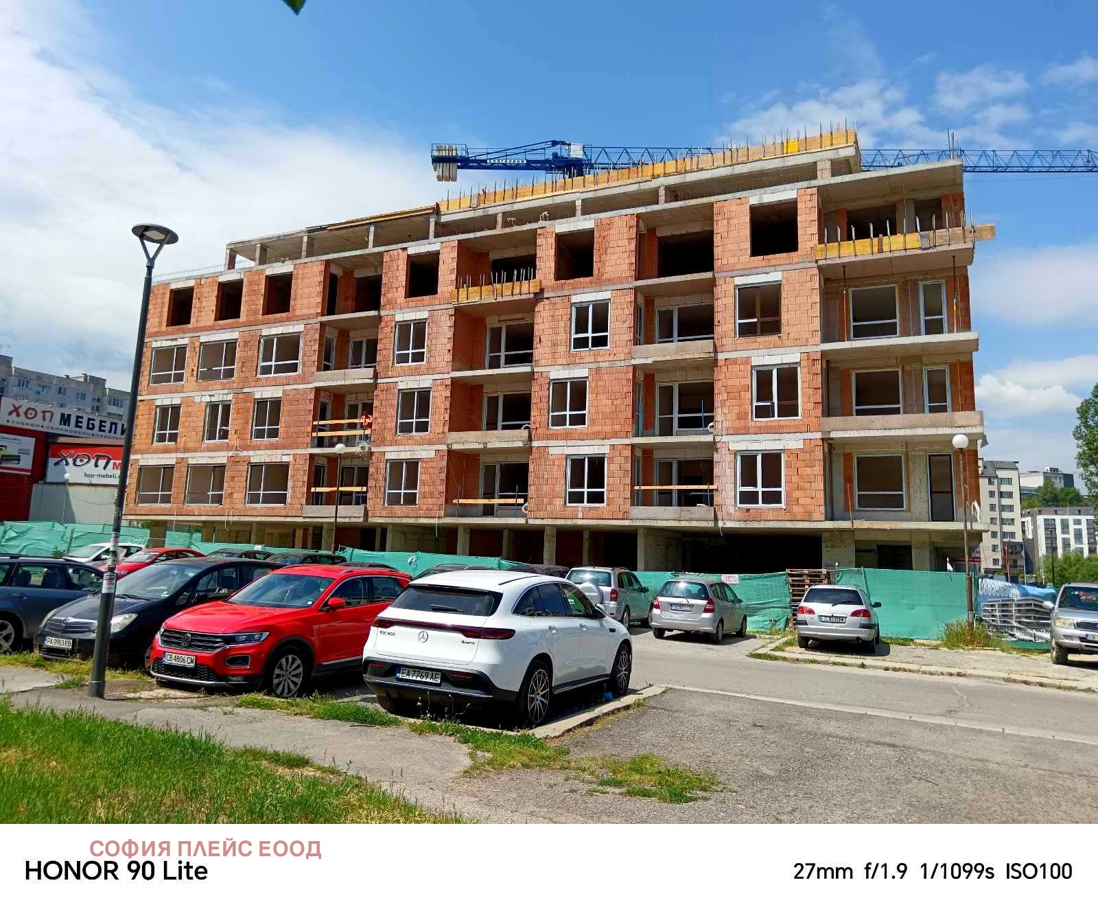 Продава 2-СТАЕН, гр. София, Дружба 2, снимка 3 - Апартаменти - 53883313