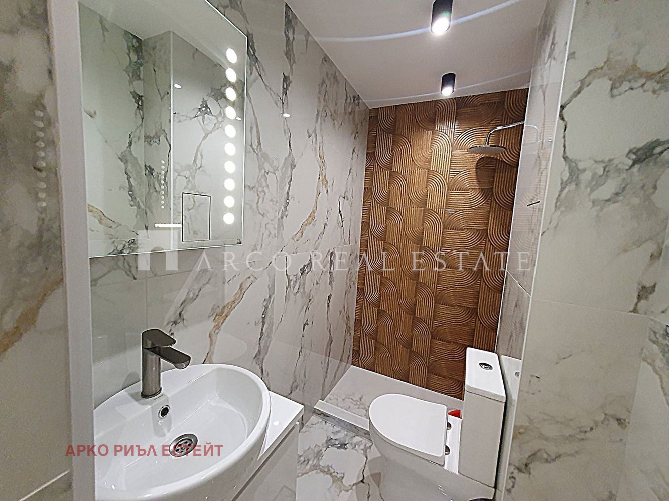 Продава 3-СТАЕН, гр. София, Овча купел, снимка 10 - Апартаменти - 55801677