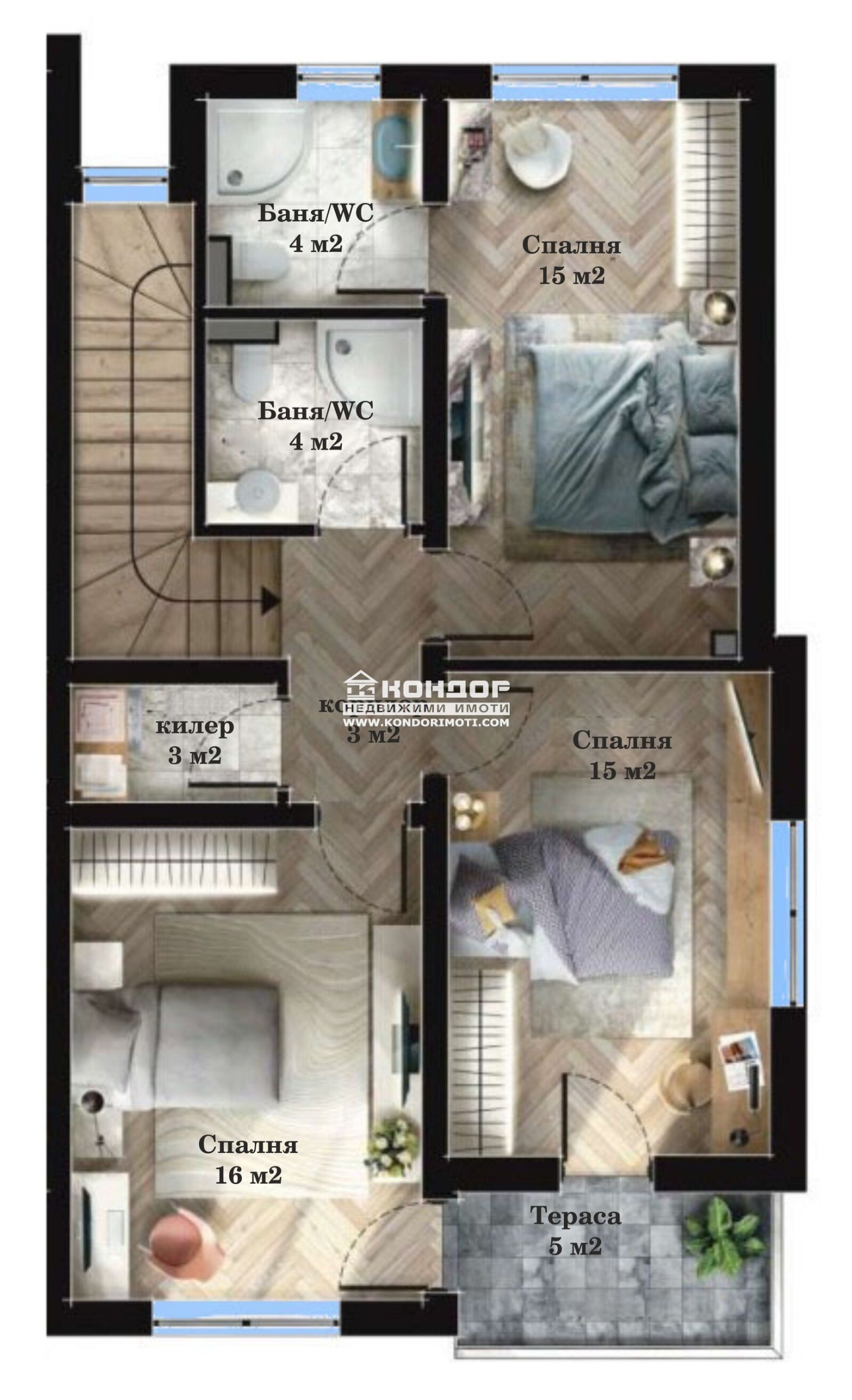 Продава КЪЩА, гр. Пловдив, Беломорски, снимка 4 - Къщи - 48764037