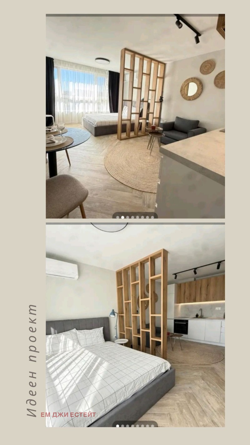 Продава 1-СТАЕН в област Бургас, гр. Поморие - 65 кв.м / 94 192 € » 184 223.54 лв., ЕМ ДЖИ ЕСТЕЙТ
