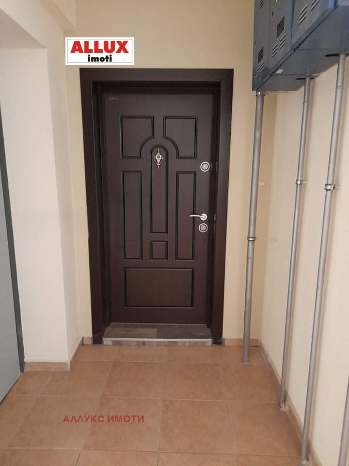 ������� 2-����� | Imot.bg � ����������� 17