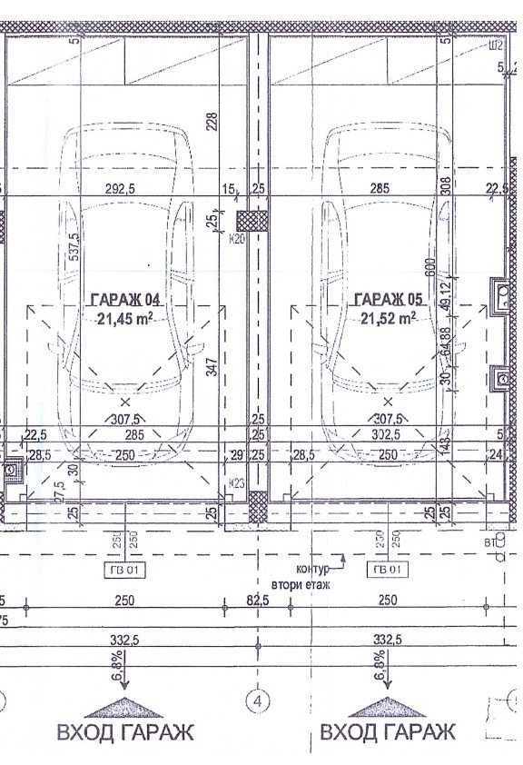 ������� 4-����� | Imot.bg � ����������� 10