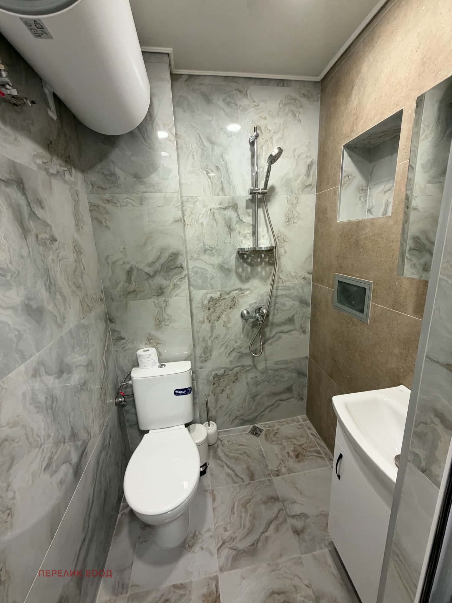 ������� 1-����� | Imot.bg � ����������� 5