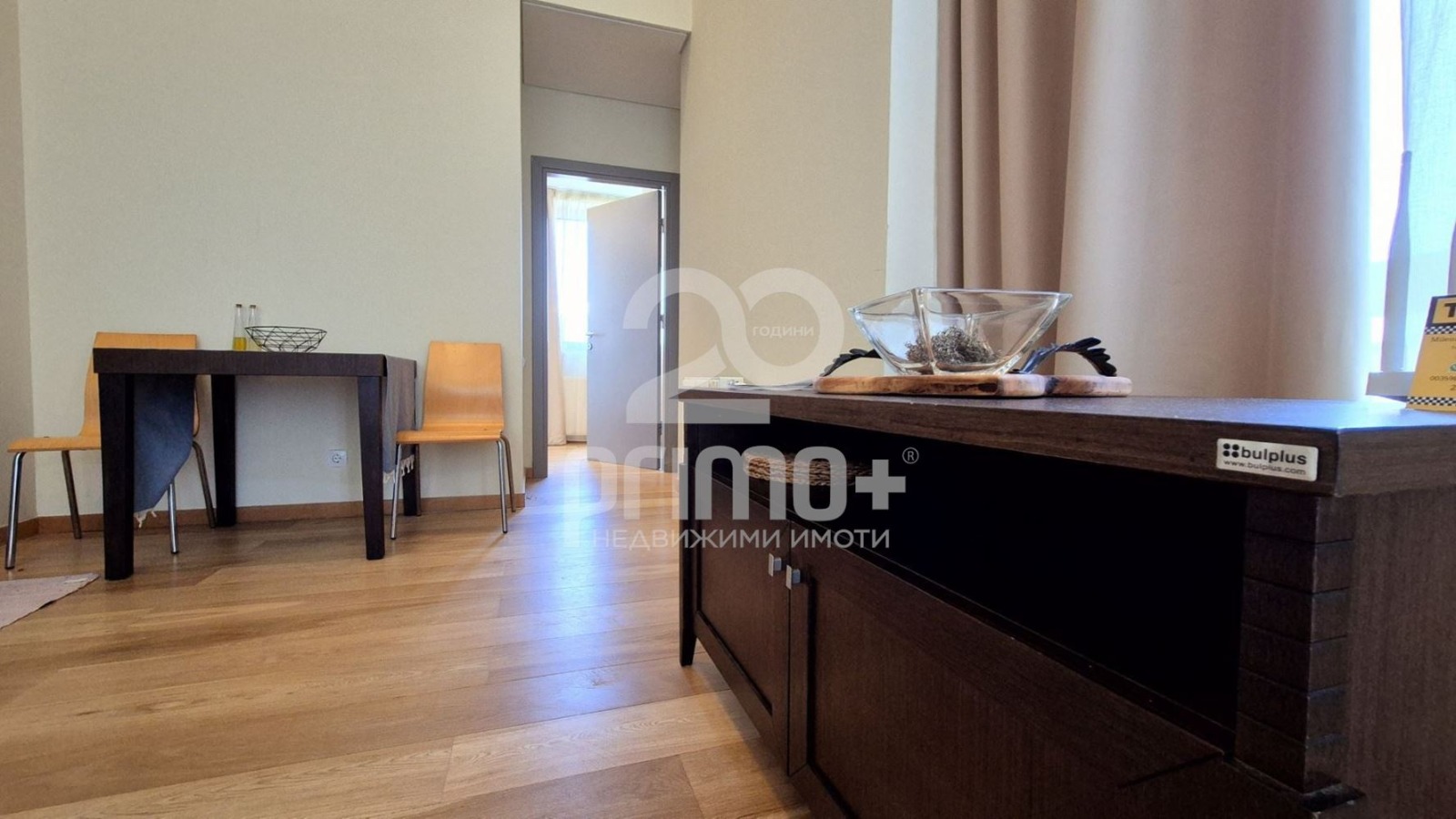 ������� 3-����� | Imot.bg � ����������� 5