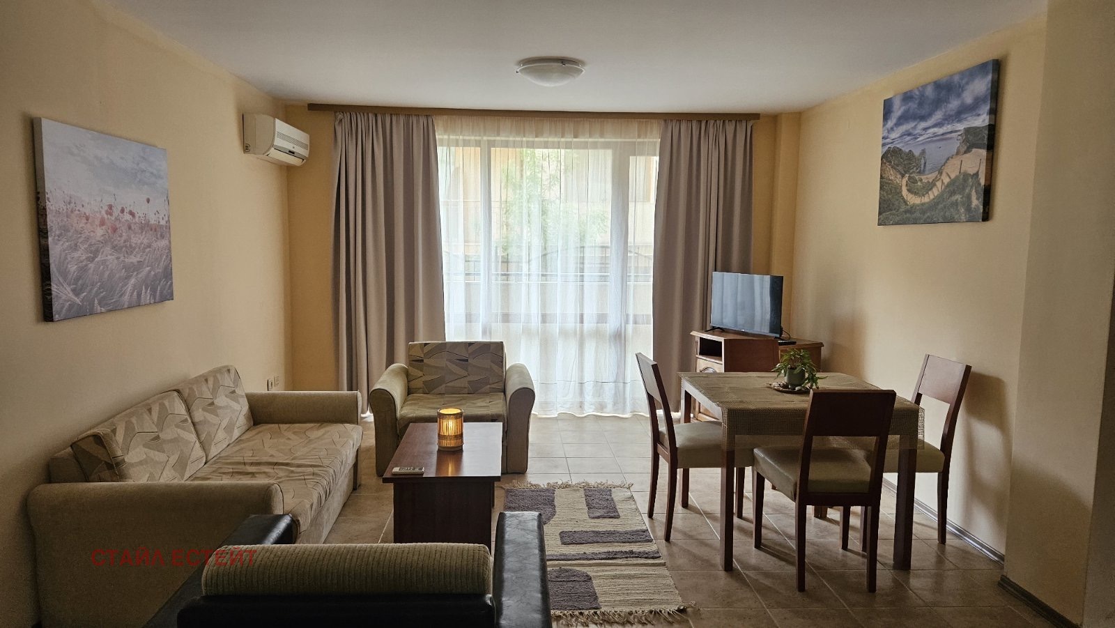 ������� 3-����� | Imot.bg � ����������� 2