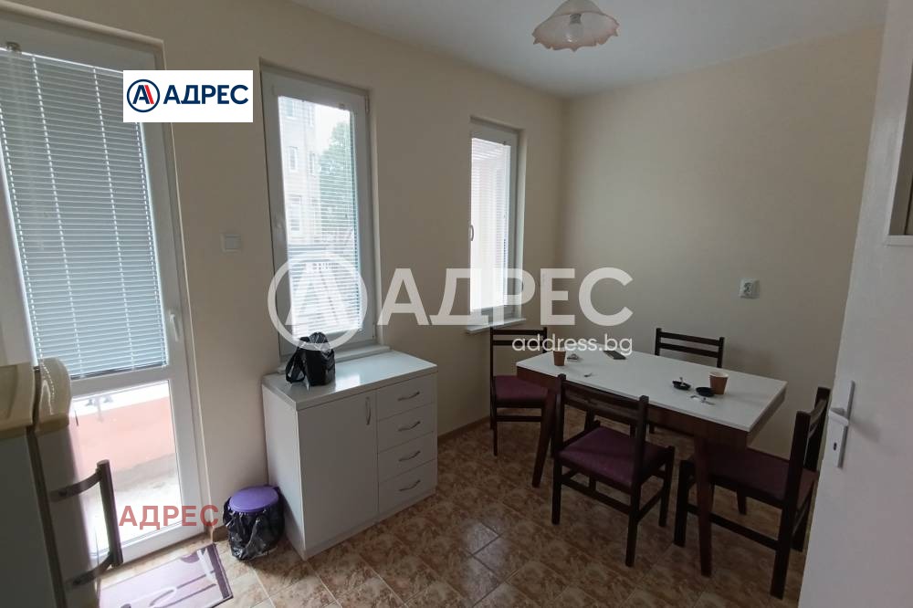 ������� 3-����� | Imot.bg � ����������� 6