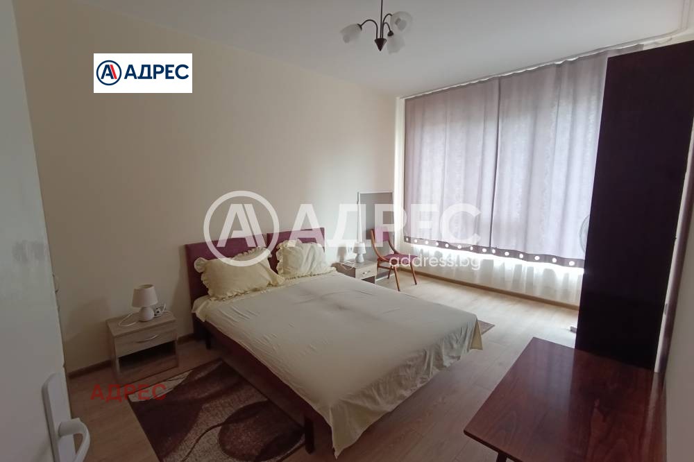 ������� 3-����� | Imot.bg � ����������� 3
