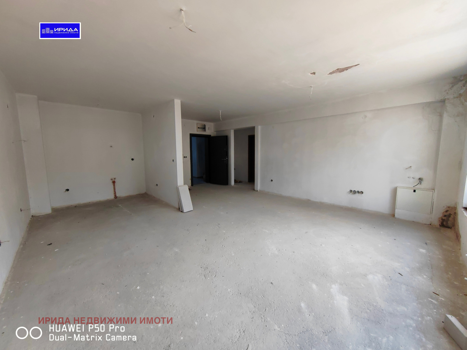 Продава 4-СТАЕН | Imot.bg — изображение 2