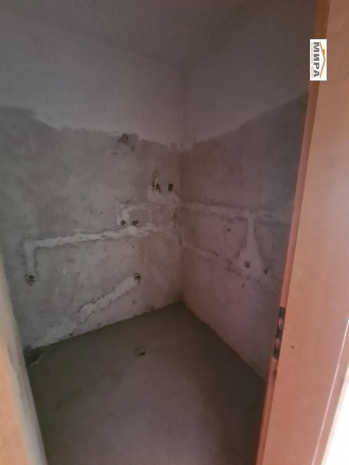 ������� ���������� | Imot.bg � ����������� 2