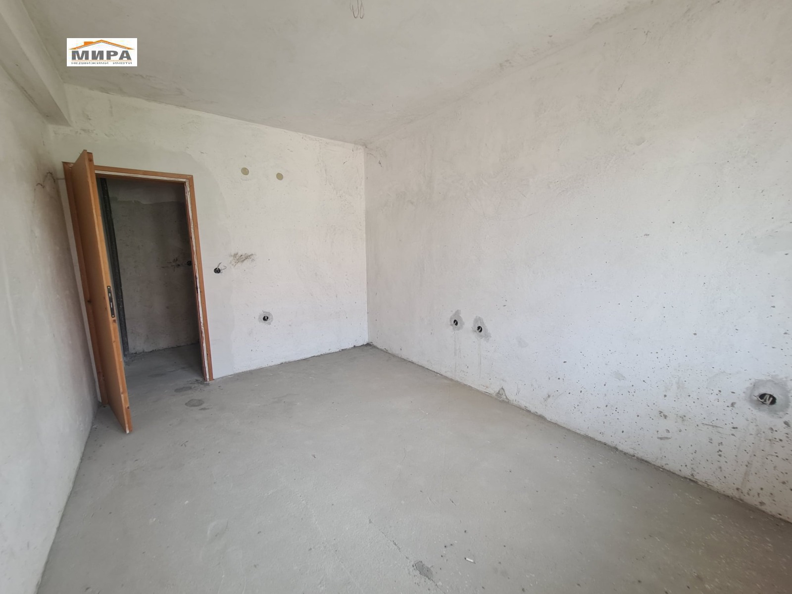 ������� ���������� | Imot.bg � ����������� 4