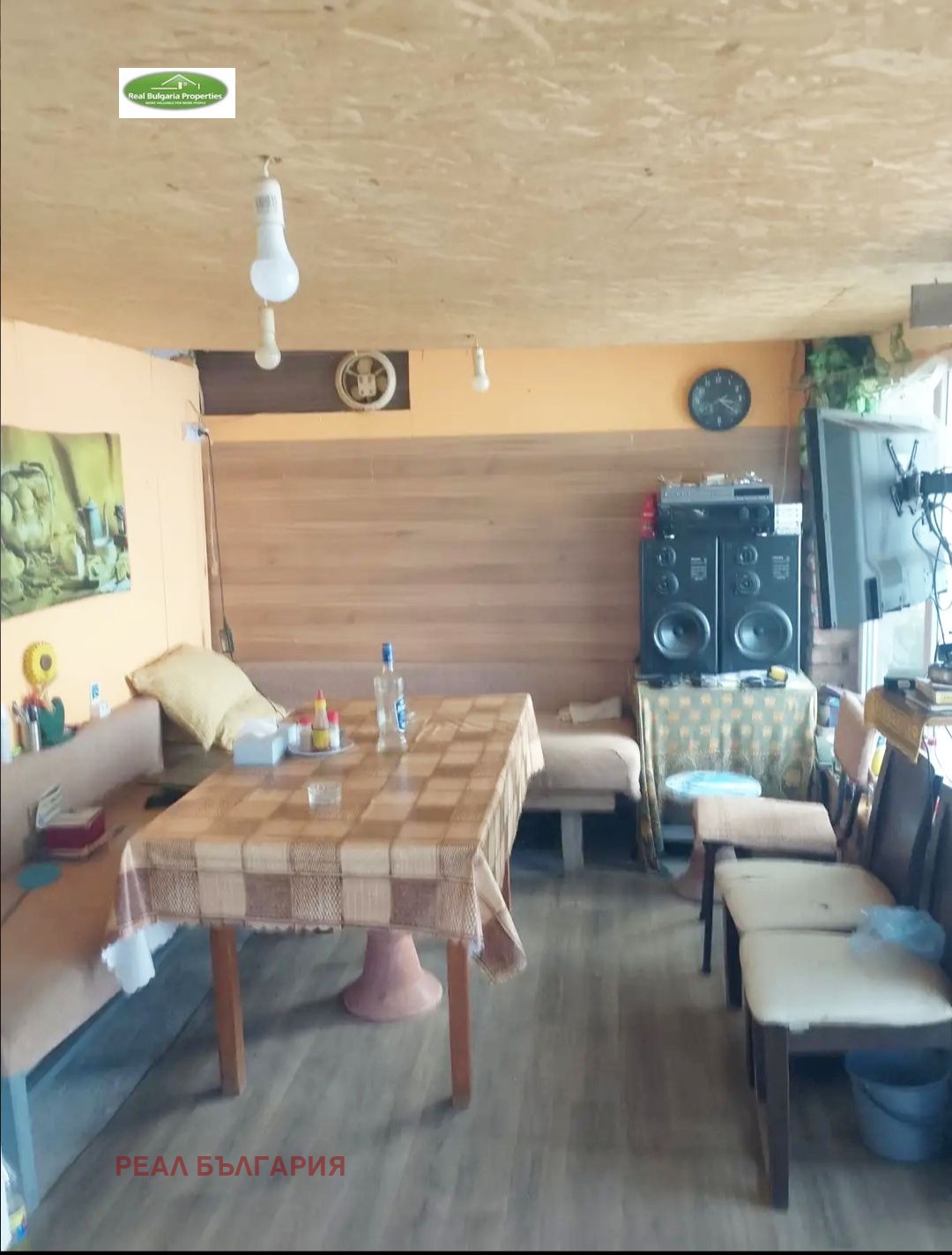 Продава КЪЩА | Imot.bg — изображение 3