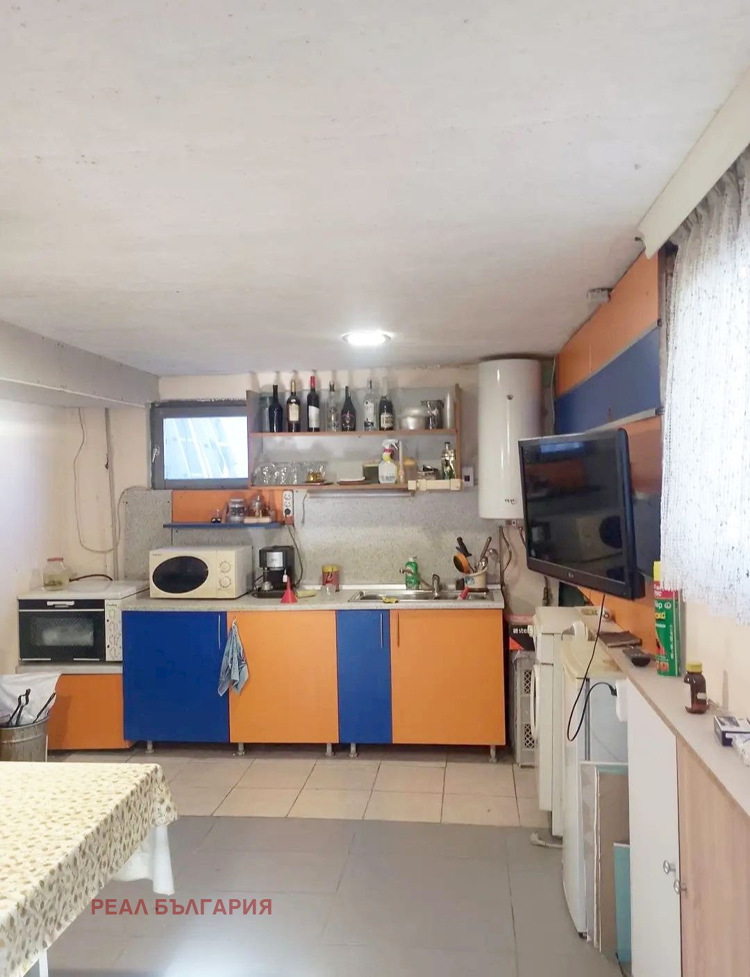 Продава КЪЩА | Imot.bg — изображение 1