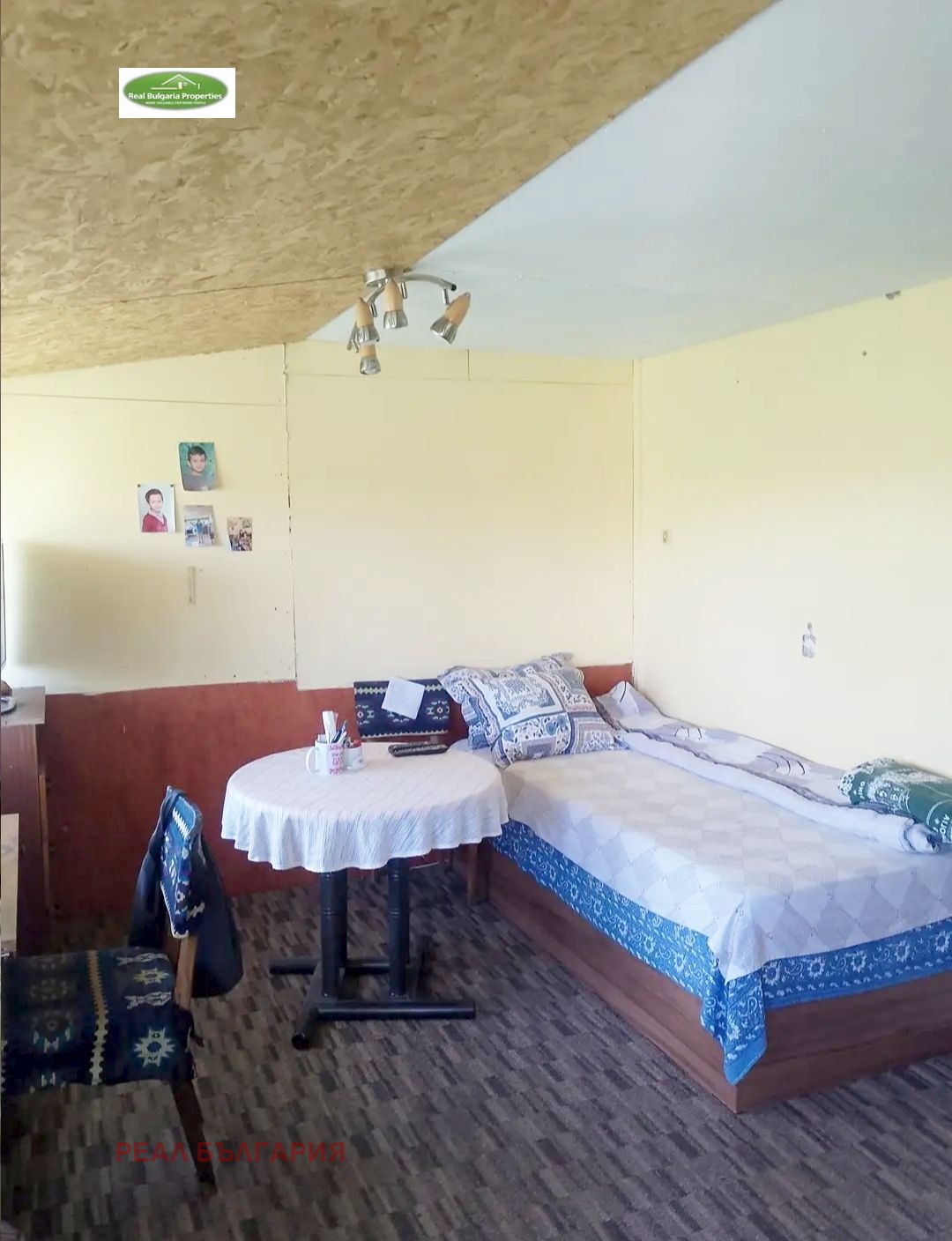 Продава КЪЩА | Imot.bg — изображение 7