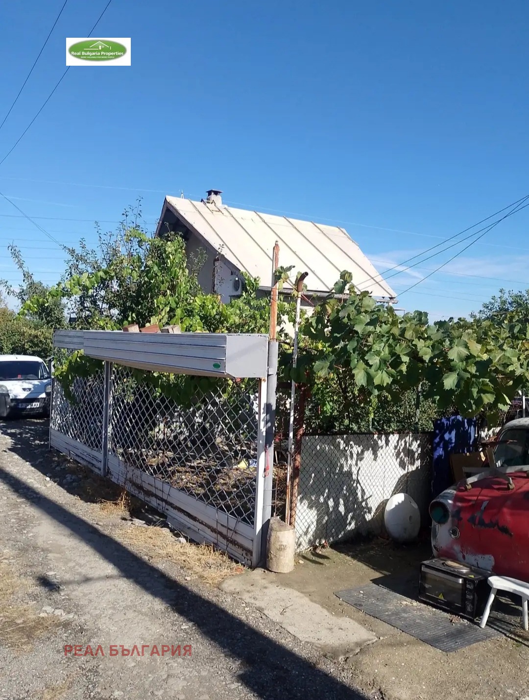 Продава КЪЩА | Imot.bg — изображение 14