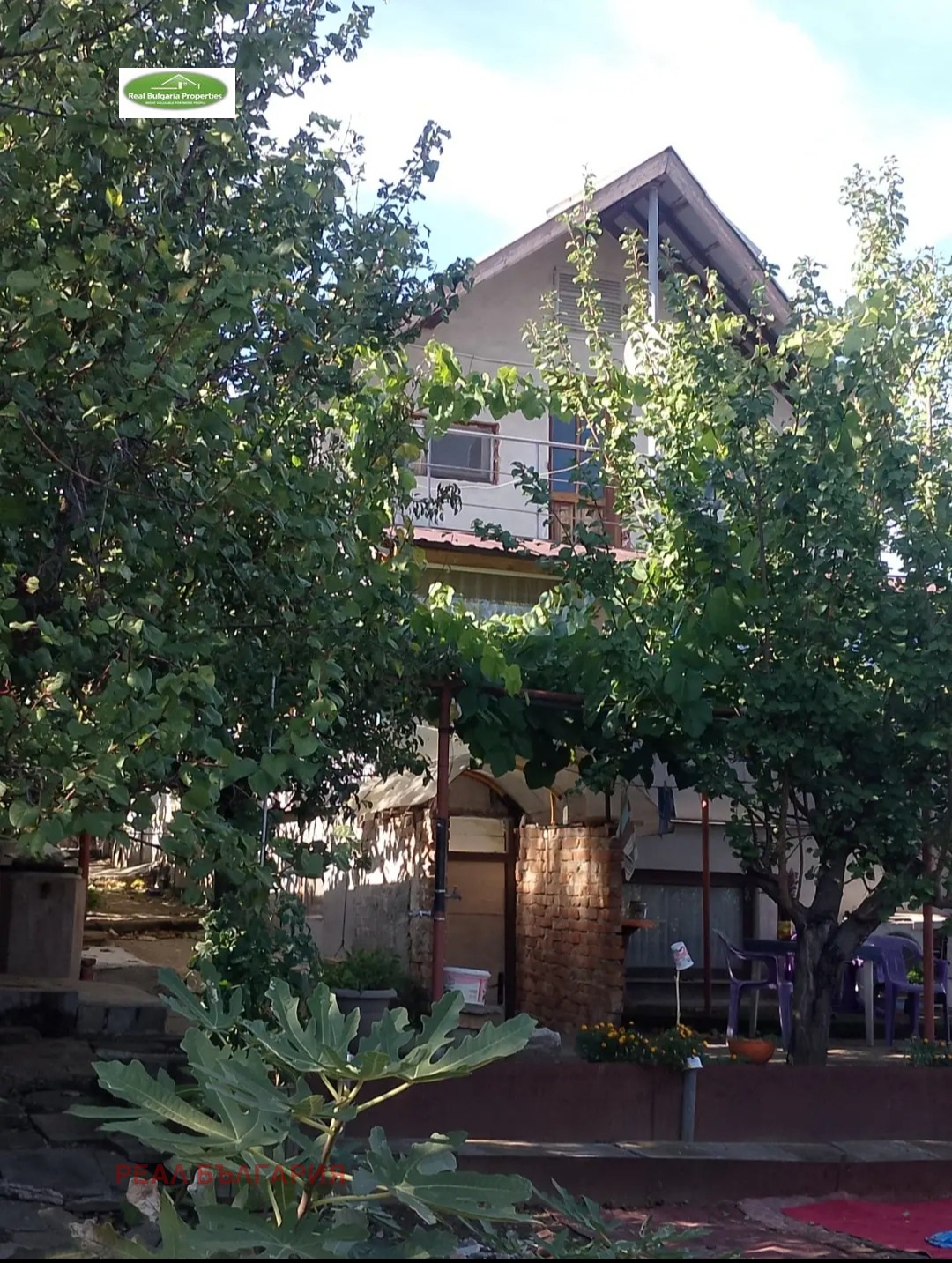 Продава КЪЩА | Imot.bg — изображение 16