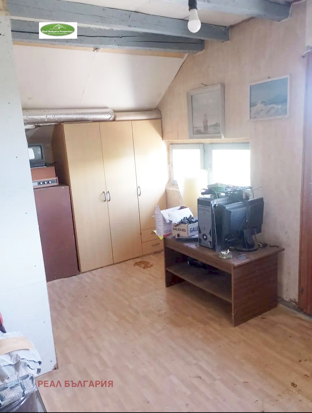 Продава КЪЩА | Imot.bg — изображение 8