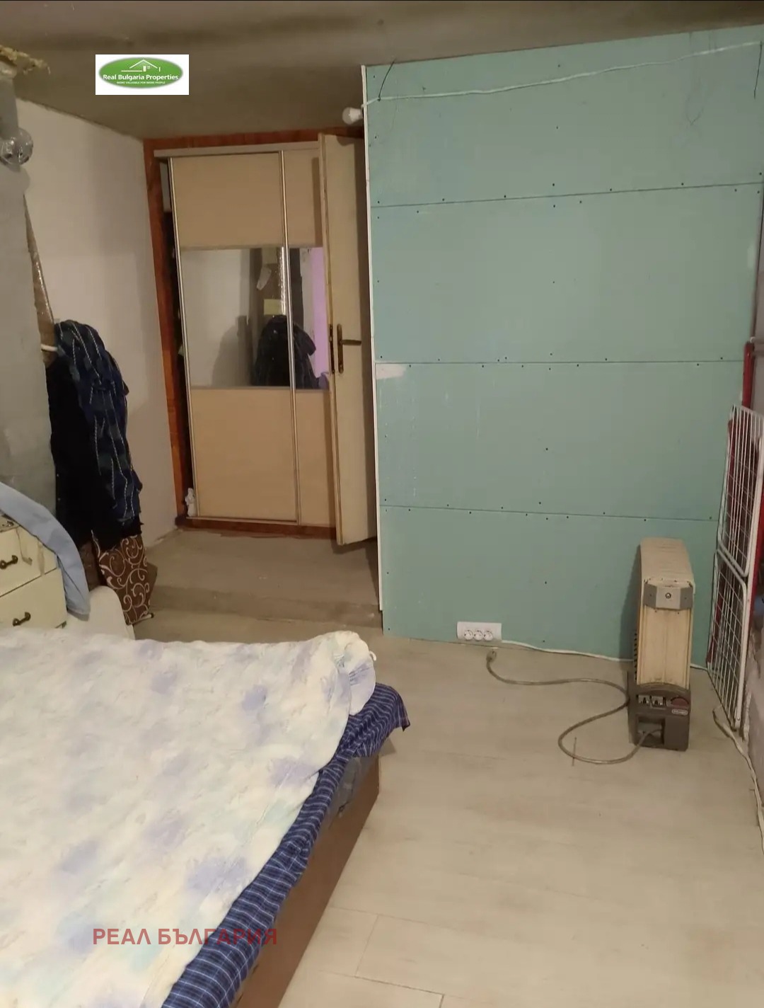 Продава КЪЩА | Imot.bg — изображение 10