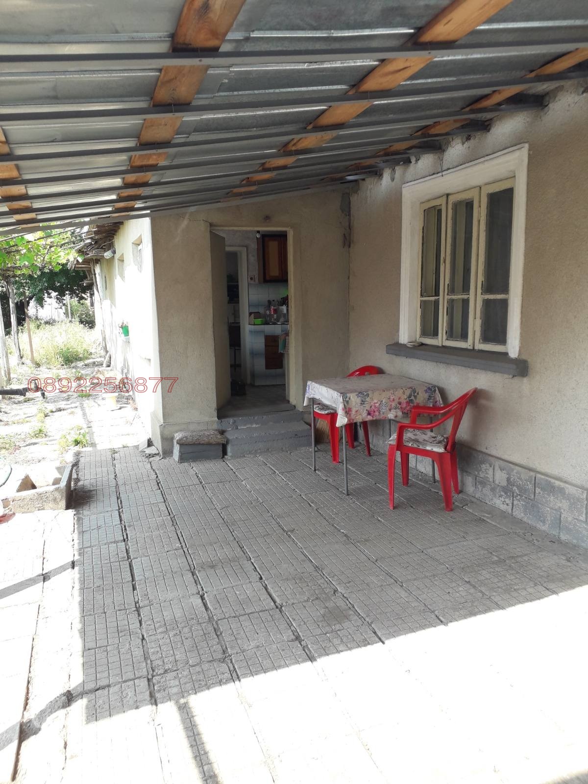 ������� ���� | Imot.bg � ����������� 4