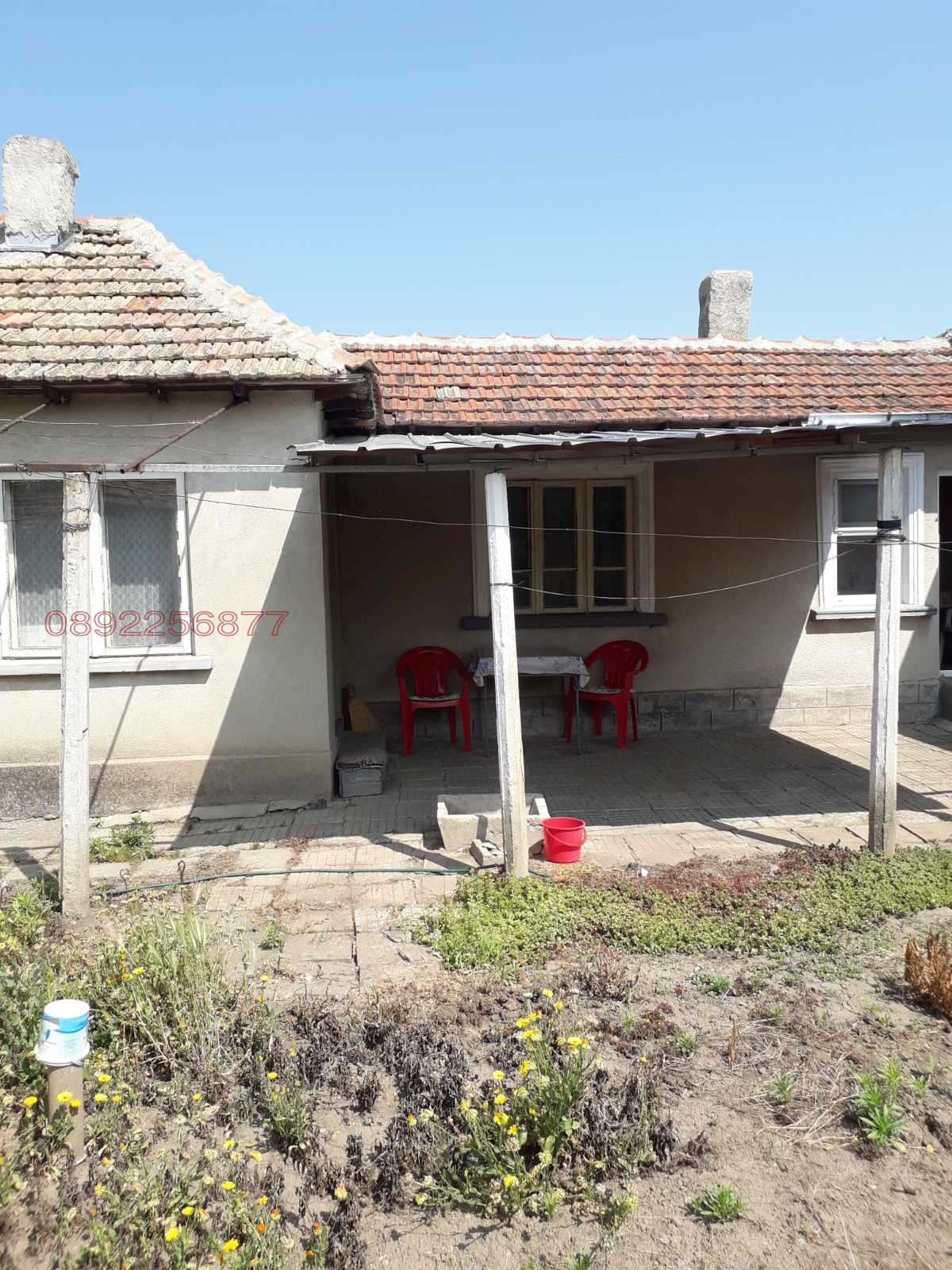 ������� ���� | Imot.bg � ����������� 7