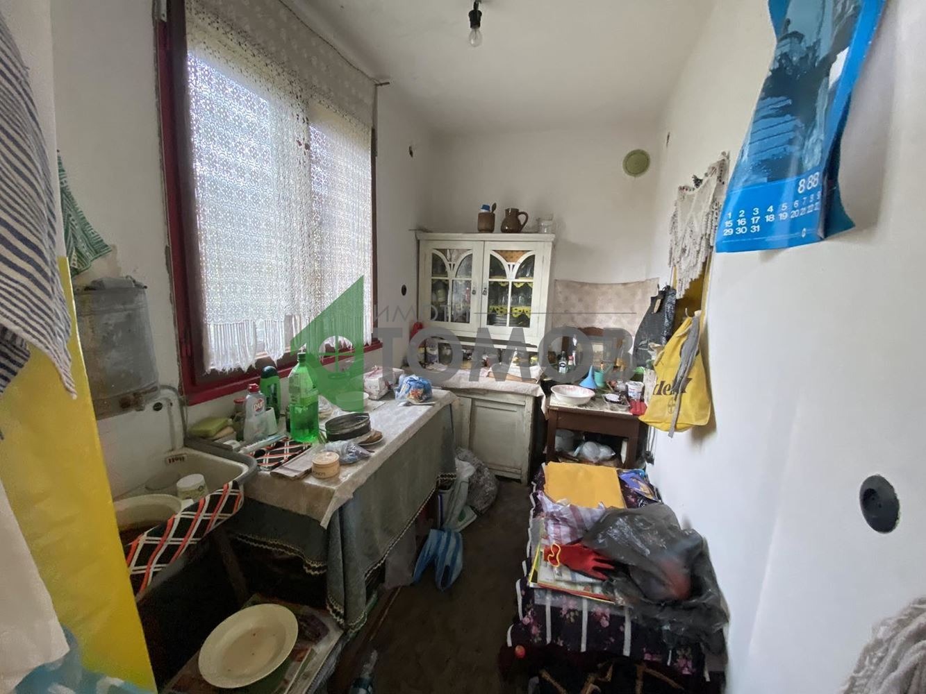 ������� ���� | Imot.bg � ����������� 7