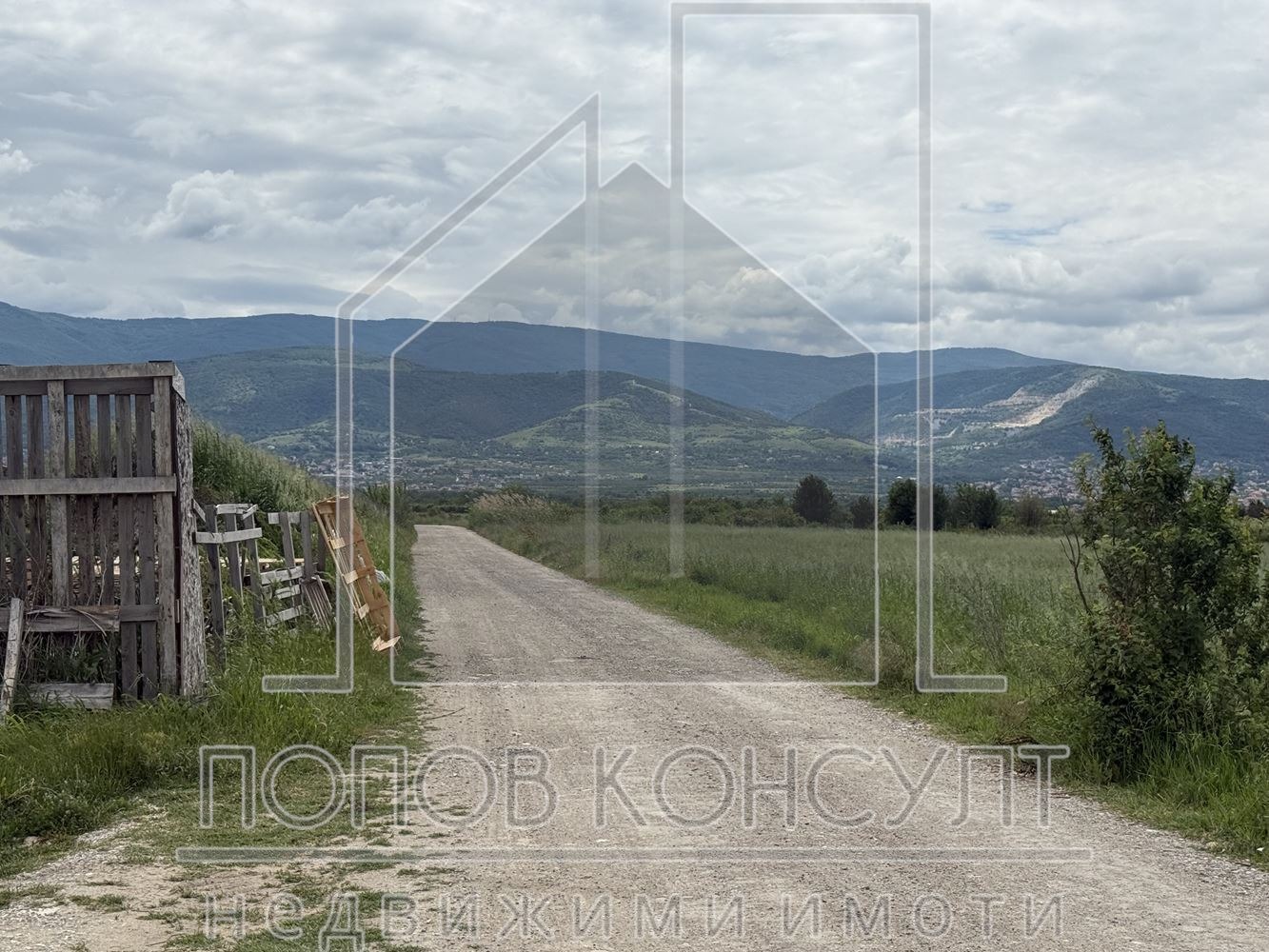 ������� ������ | Imot.bg � ����������� 2