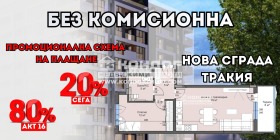 ����� ������� 2-�����,���� �������, ������