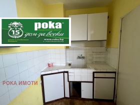 1 chambre Samara 1, Stara Zagora 5