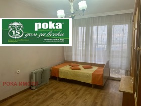 1 chambre Samara 1, Stara Zagora 1