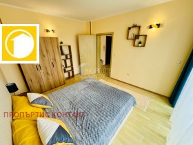  2- | Imot.bg    10