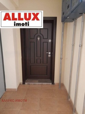 ������� 2-����� | Imot.bg � ����� ������ 17