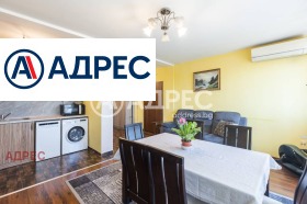 3-СТАЕН, 151 m2