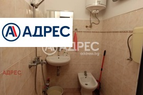 ������� 3-����� | Imot.bg � ����� ������ 7