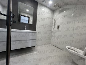 ������� ���� | Imot.bg � ����� ������ 17