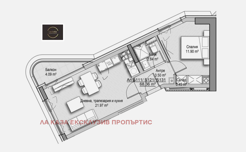 Na prodej  1 ložnice Sofia , Vitoša , 68 m2 | 55208159