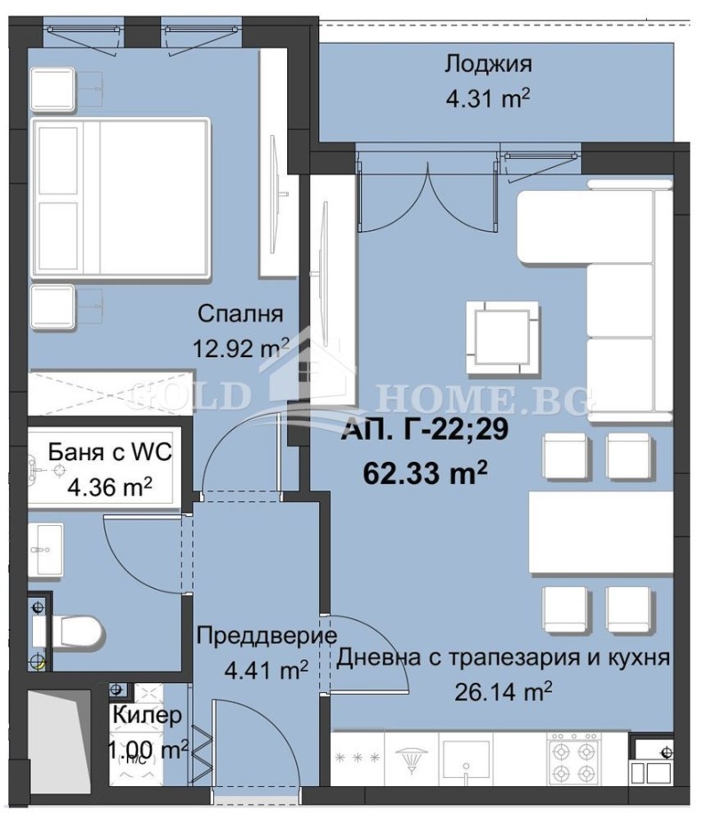 À venda  1 quarto Plovdiv , Hristo Smirnenski , 78 m² | 78160481 - imagem [5]