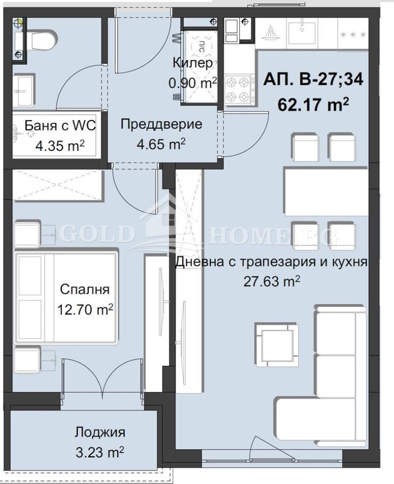 À venda  1 quarto Plovdiv , Hristo Smirnenski , 78 m² | 78160481 - imagem [4]