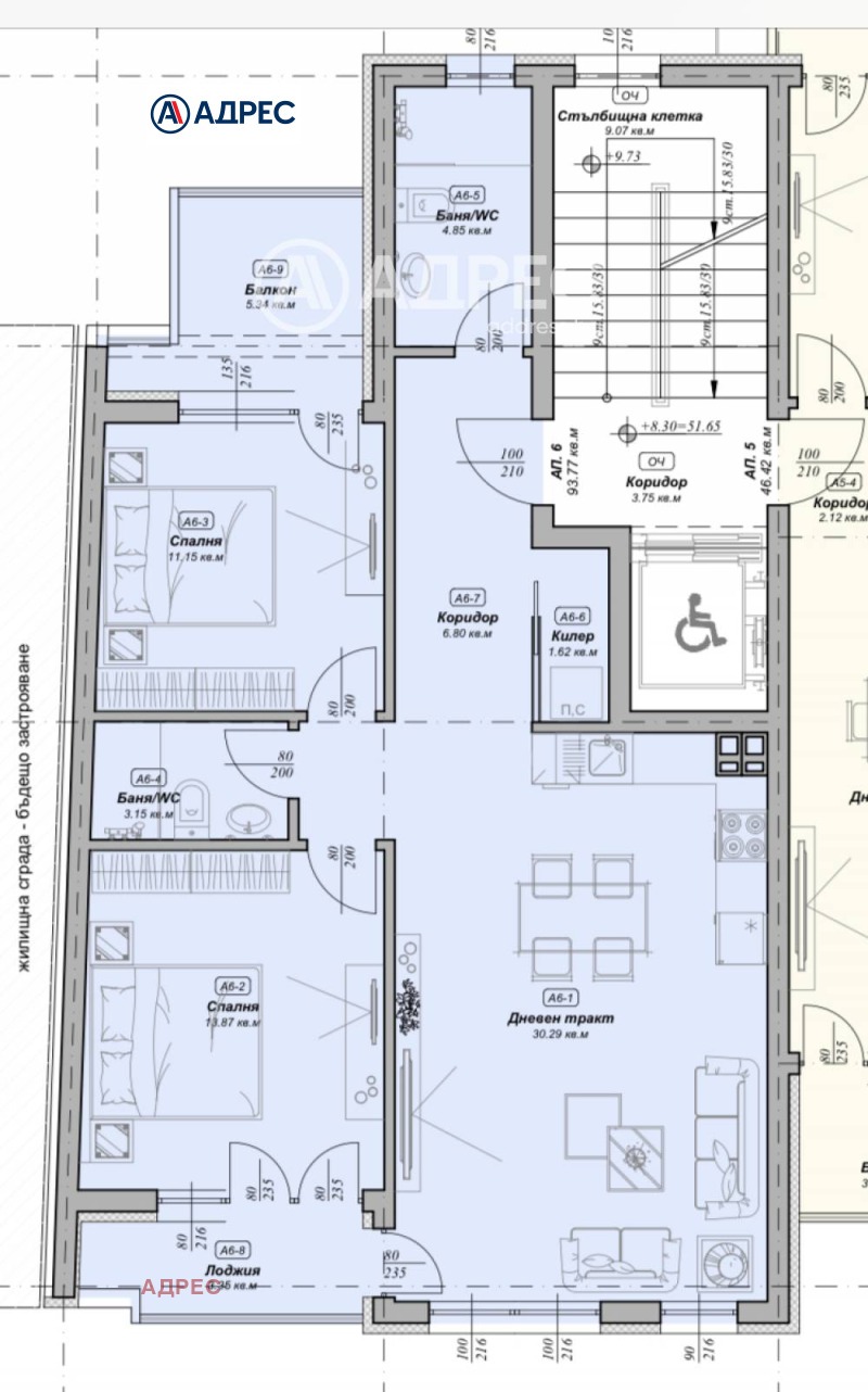 Te koop  2 slaapkamers Varna , Zimno kino Trakija , 122 m² | 94156060 - afbeelding [4]