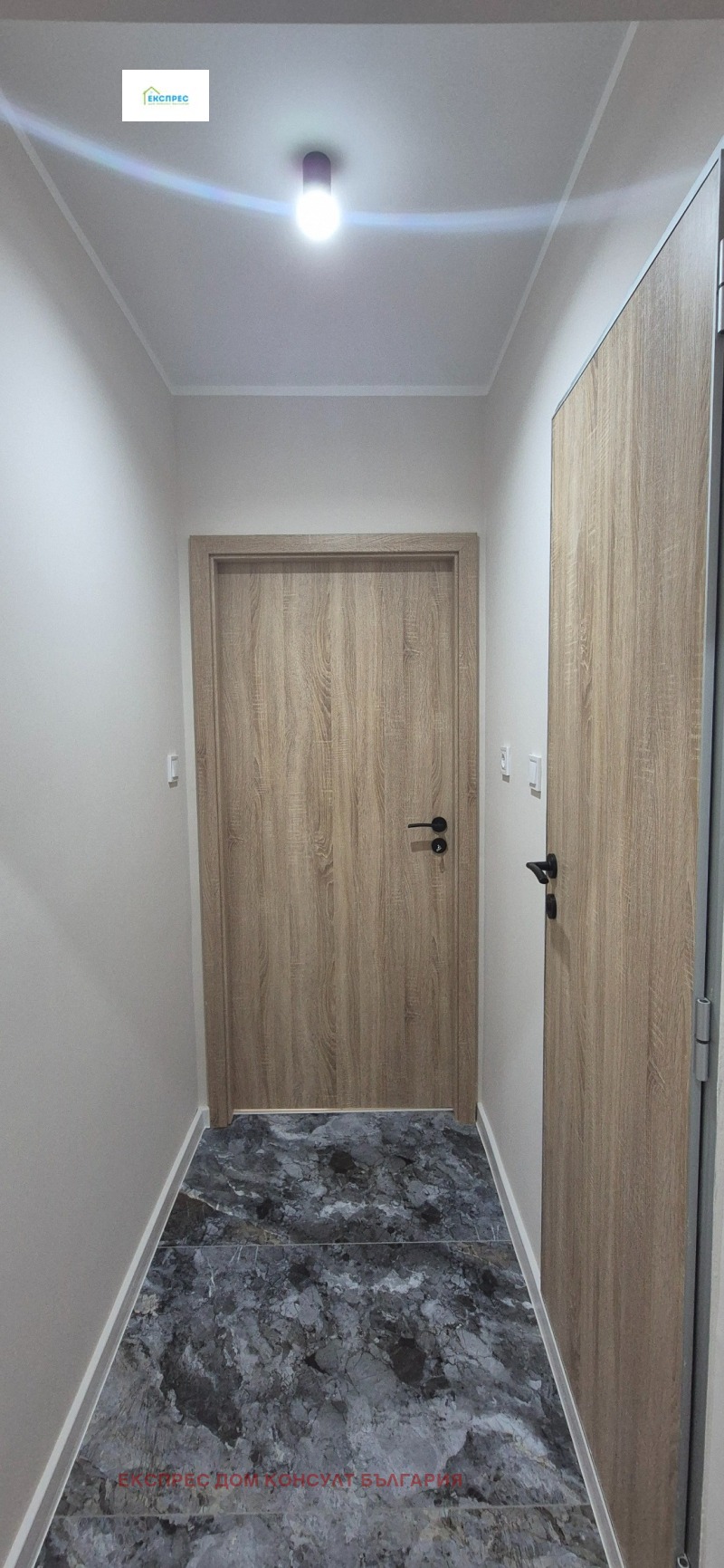 À vendre  2 chambres Sofia , Razsadnika , 90 m² | 56302966 - image [16]