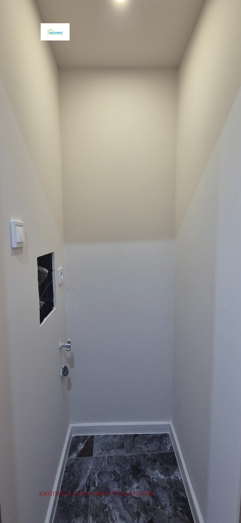 À vendre  2 chambres Sofia , Razsadnika , 90 m² | 56302966 - image [17]