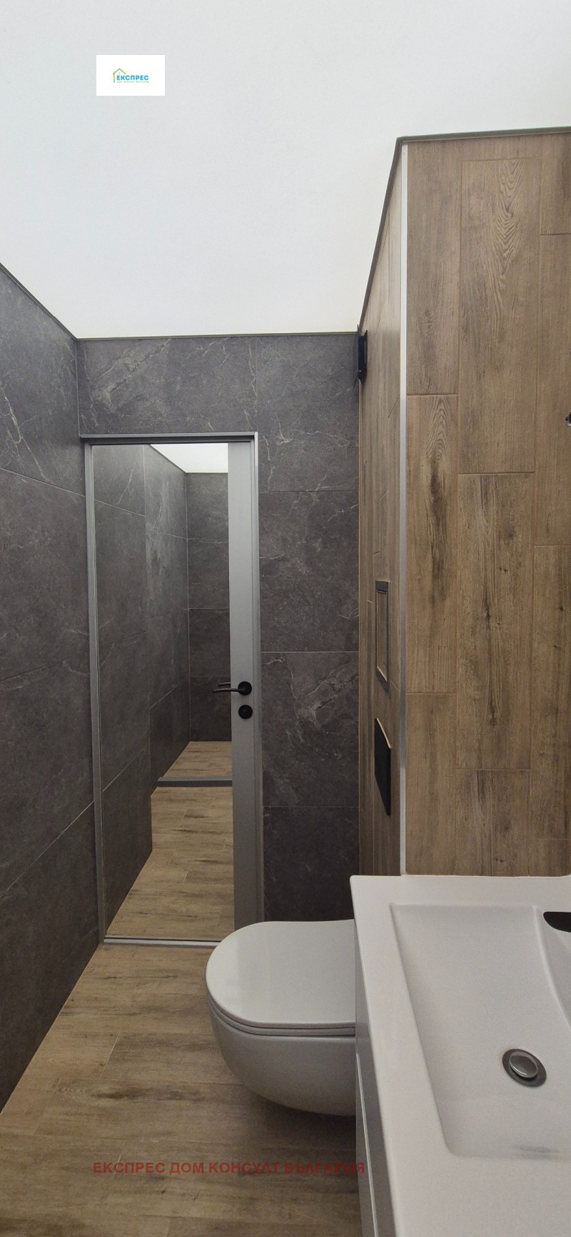 À vendre  2 chambres Sofia , Razsadnika , 90 m² | 56302966 - image [11]