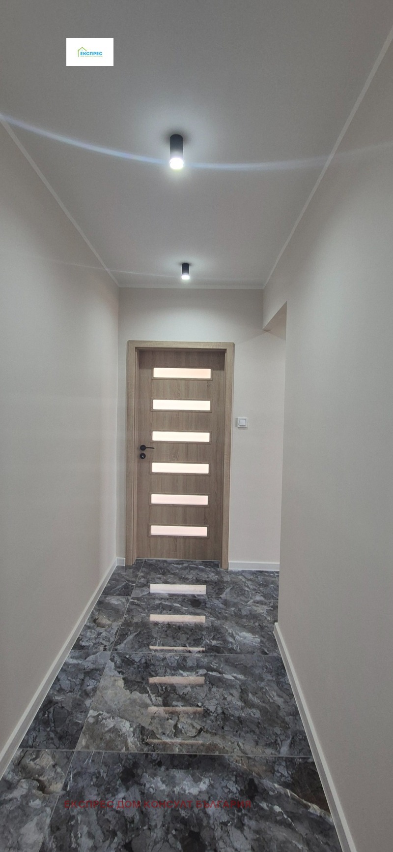 À vendre  2 chambres Sofia , Razsadnika , 90 m² | 56302966 - image [14]